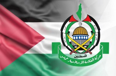 Hamas Memuji Keberanian operasi tikam di utara Jericho