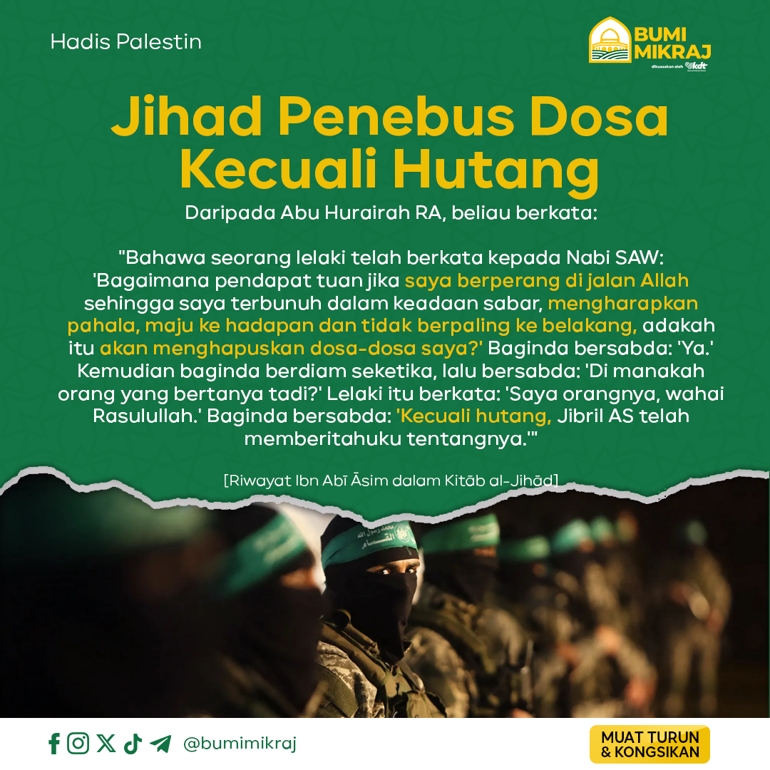 Jihad Penebus Dosa Kecuali Hutang