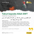 Takut kepada Allah SWT