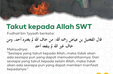Takut kepada Allah SWT